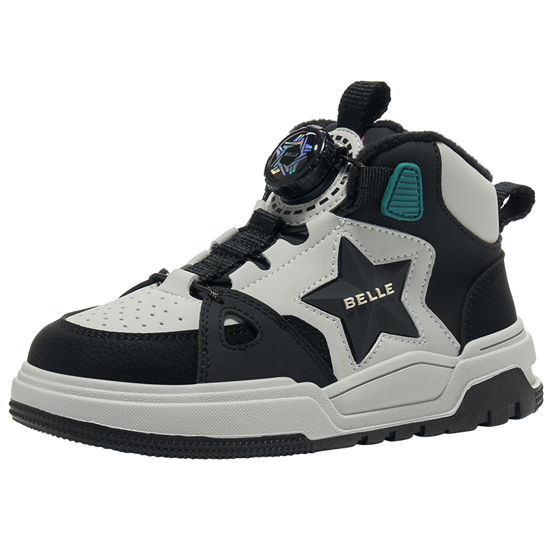 Детские скейтерские кроссовки Kids BELLE, синий
Детские скейтерские кроссовки Kids BELLE, синий