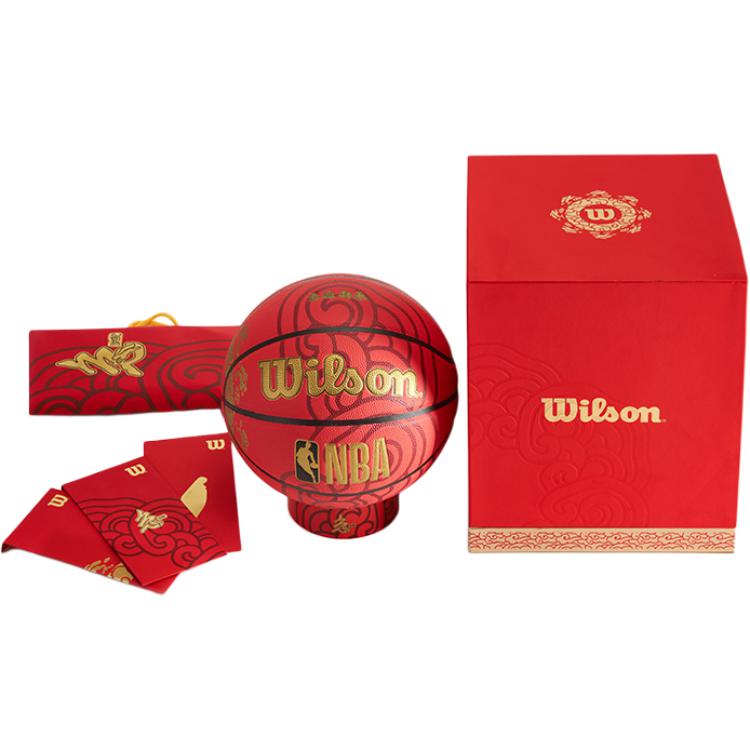 Wilson Баскетбольный мяч NBA PU красный размер 7 тренировочный унисекс
Wilson Баскетбольный мяч NBA PU красный размер 7 тренировочный унисекс