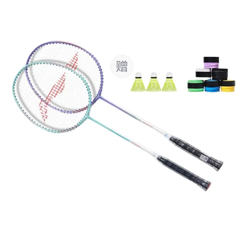 Thunder 08 AXFORCE 08 алюминиевый сплав бадминтонная ракетка контроль тип универсальная защита 670 мм 2U LINING
Thunder 08 AXFORCE 08 алюминиевый сплав бадминтонная ракетка контроль тип универсальная защита 670 мм 2U LINING