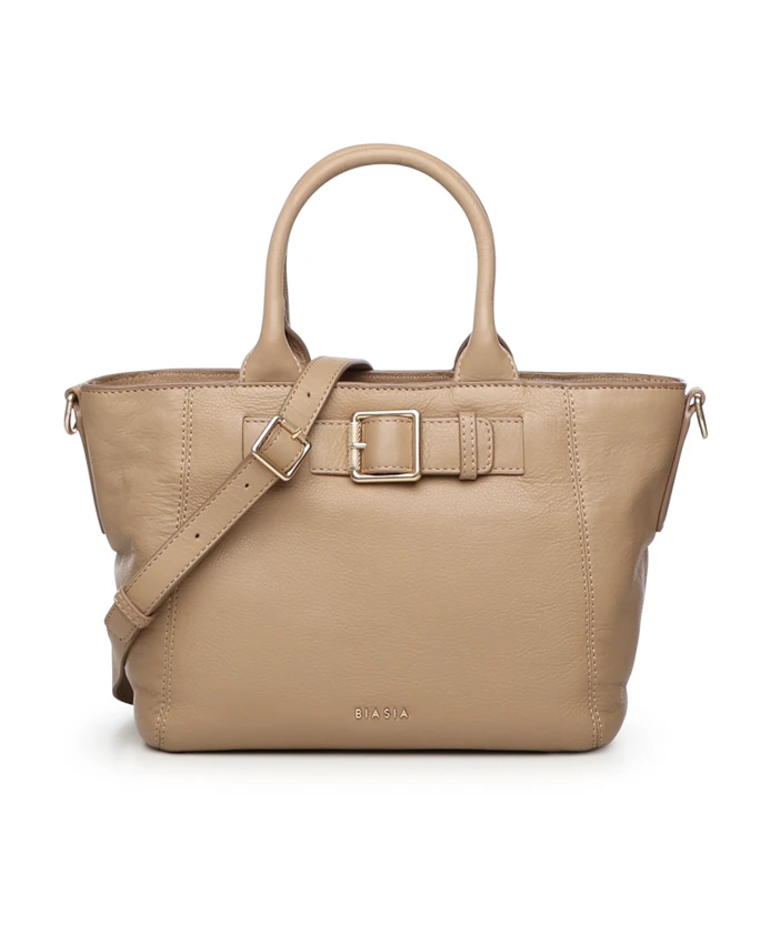 Сумка-Шоппер Biasia, коричневый
Сумка-Шоппер Biasia, коричневый