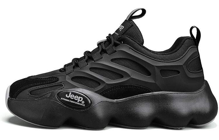 Кроссовки мужские низкие черные Jeep
Кроссовки мужские низкие черные Jeep