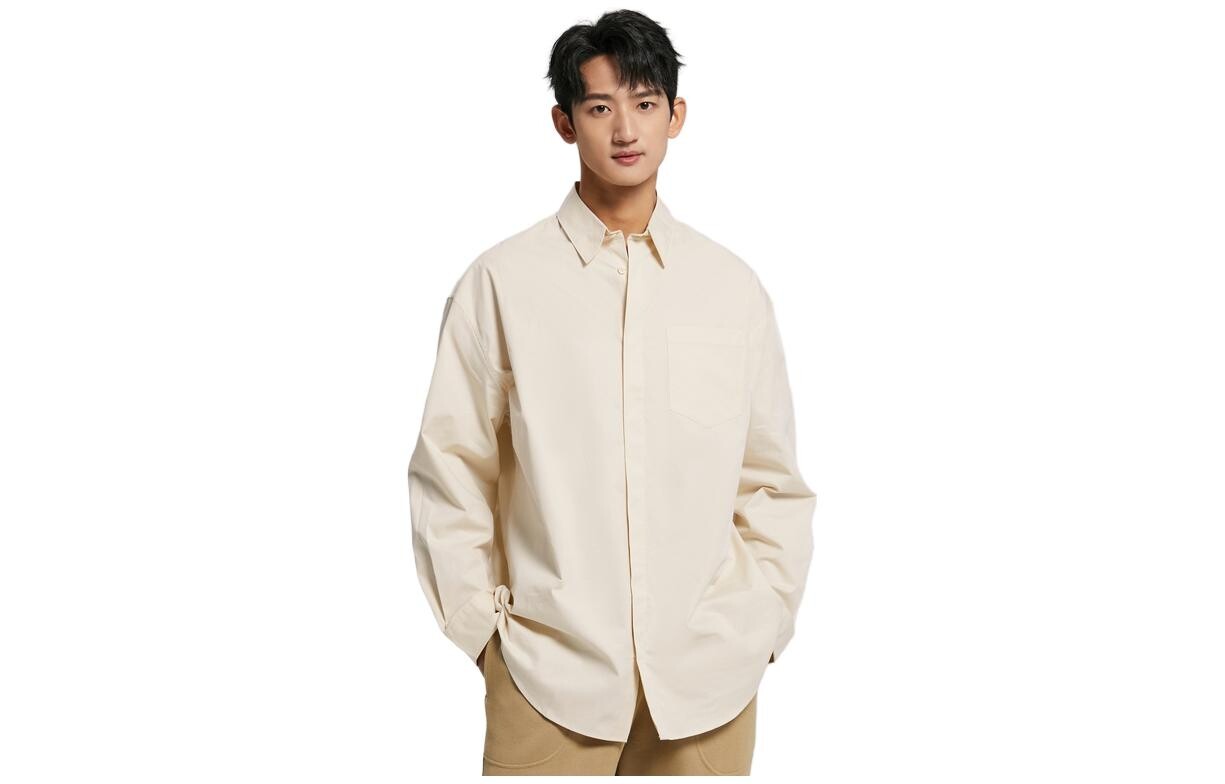 Рубашка мужская Off White Calvin Klein, кремовый
Рубашка мужская Off White Calvin Klein, кремовый