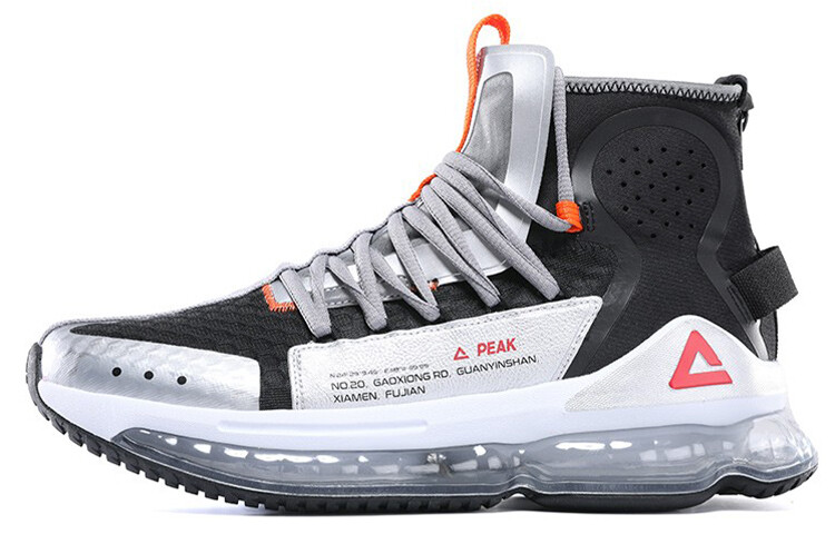 Кроссовки мужские высокие серебристо-черные Peak, Черный, Кроссовки мужские высокие серебристо-черные Peak
Кроссовки мужские высокие серебристо-черные Peak, Черный, Кроссовки мужские высокие серебристо-черные Peak