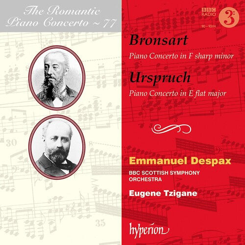 CD диск Despax, Emmanuel: Romantic Piano Concerto 77
CD диск Despax, Emmanuel: Romantic Piano Concerto 77