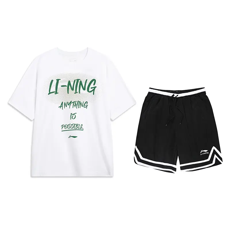 Повседневная спортивная одежда унисекс LINING
Повседневная спортивная одежда унисекс LINING