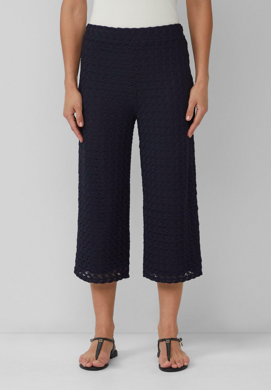 Брюки s.Oliver BLACK LABEL MIT ELASTIKBUND, Navy/Blue
Брюки s.Oliver BLACK LABEL MIT ELASTIKBUND, Navy/Blue