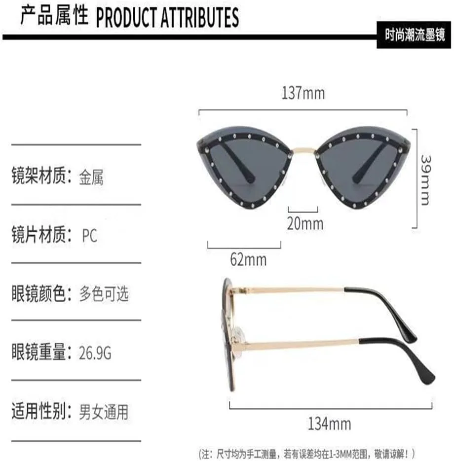 Солнцезащитные очки «кошачий глаз» в металлической оправе для женщин и мужчин, овальные, винтажные, эллиптические, солнцезащитные очки для женщин и мужчин KTUCN, 5
Солнцезащитные очки «кошачий глаз» в металлической оправе для женщин и мужчин, овальные, винтажные, эллиптические, солнцезащитные очки для женщин и мужчин KTUCN, 5