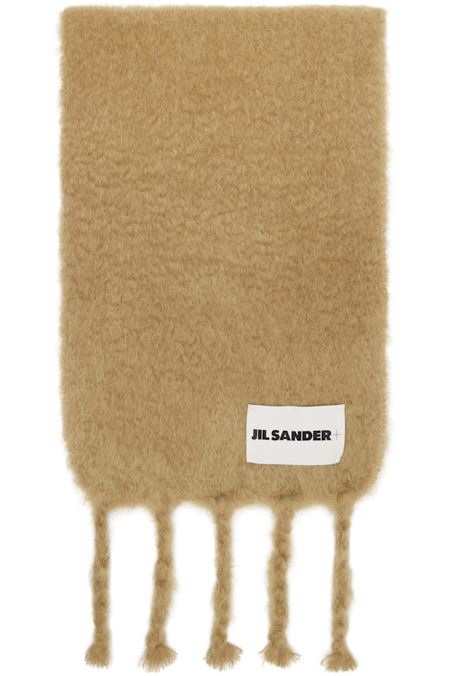 Широкий шарф из шерстяной смеси Jil Sander, бежевый
Широкий шарф из шерстяной смеси Jil Sander, бежевый