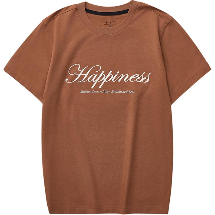 Футболка женская Protea Jade Umber Skechers, Imperial Jade Brown, Зеленый, Футболка женская Protea Jade Umber Skechers, Imperial Jade Brown
Футболка женская Protea Jade Umber Skechers, Imperial Jade Brown, Зеленый, Футболка женская Protea Jade Umber Skechers, Imperial Jade Brown