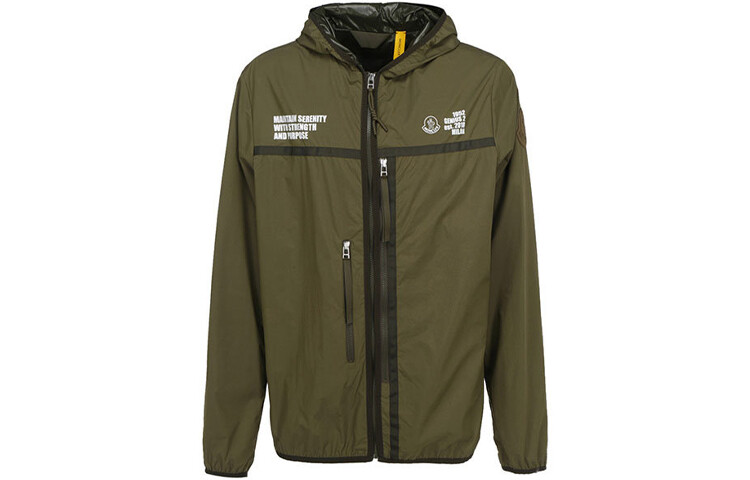 Куртка мужская зеленый Moncler
Куртка мужская зеленый Moncler