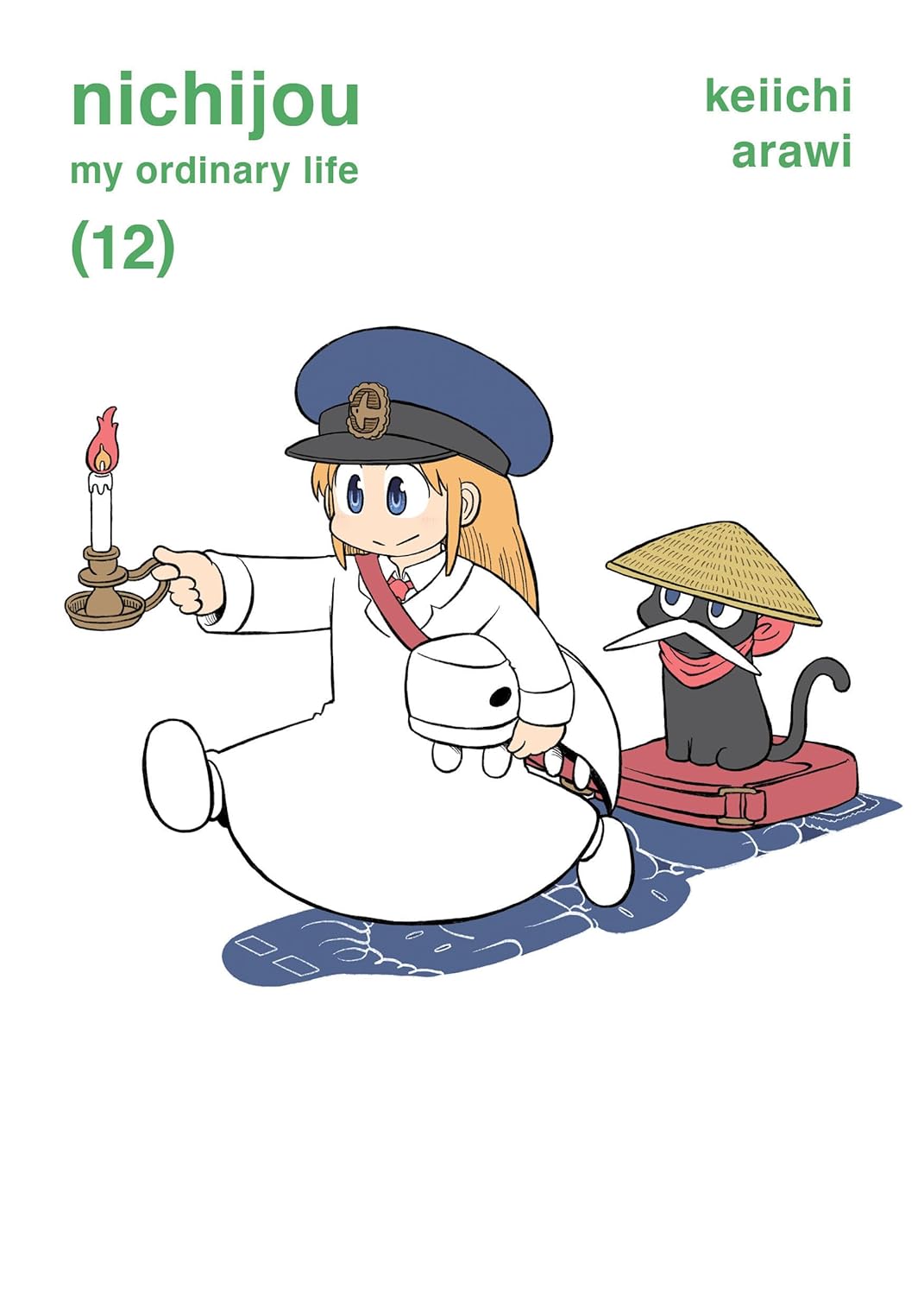 nichijou 12 (Vertical Comics)
nichijou 12 (Vertical Comics)