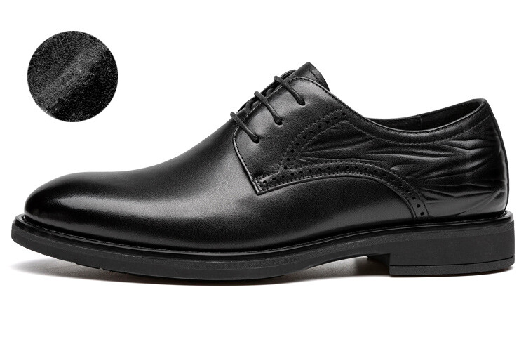 Туфли мужские низкие черный Leaveland
Туфли мужские низкие черный Leaveland