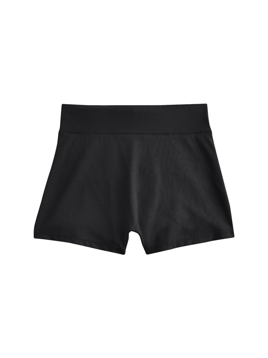 Плавки от бикини Next, черный
Плавки от бикини Next, черный