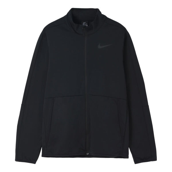 Куртка Nike DRI-FIT logo Colorblock Stand Collar Knit Training Jacket Black, черный
Куртка Nike DRI-FIT logo Colorblock Stand Collar Knit Training Jacket Black, черный