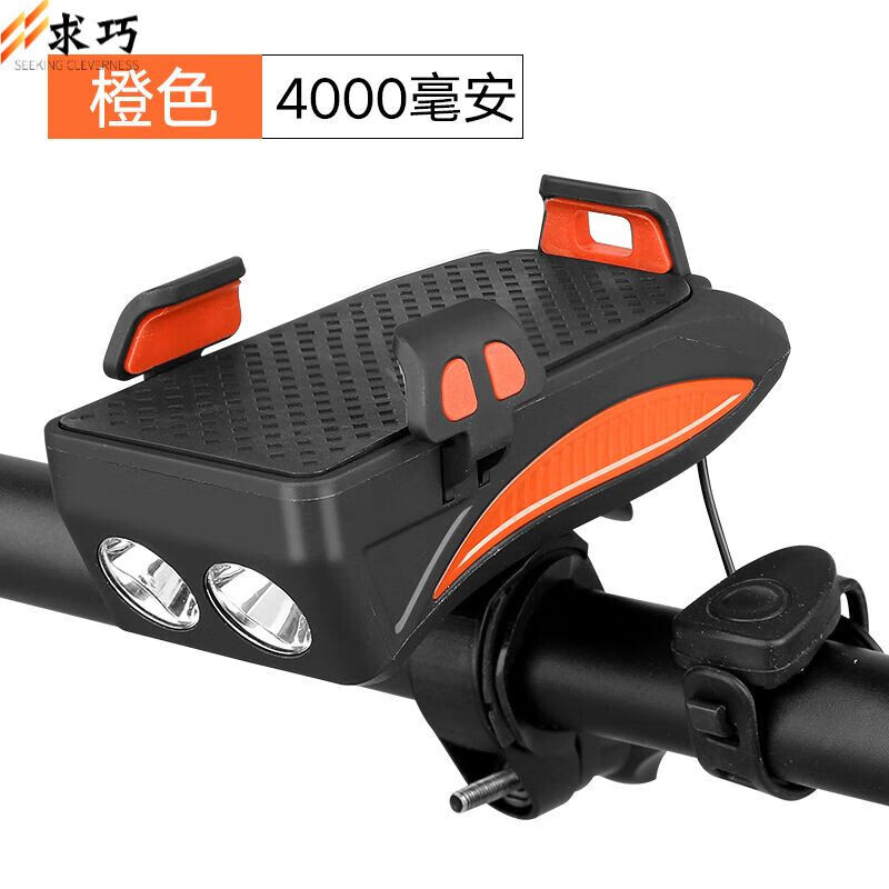 Велосипедный фонарь Qiuqiao с держателем для мобильного телефона, черный/красный
Велосипедный фонарь Qiuqiao с держателем для мобильного телефона, черный/красный