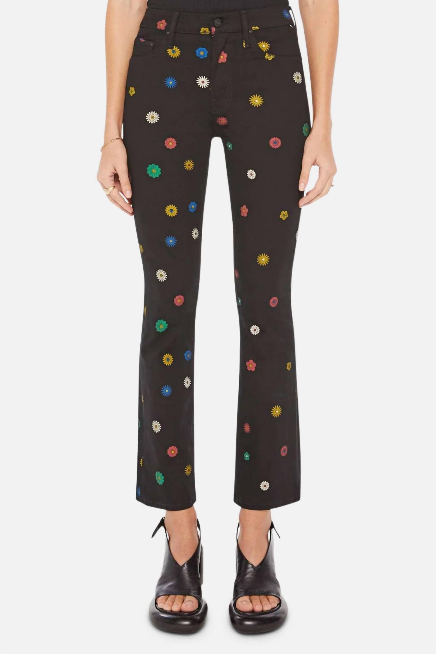 Джинсы Insider Flood в оттенке Fresh As A Daisy Mother, Fresh As A Daisy
Джинсы Insider Flood в оттенке Fresh As A Daisy Mother, Fresh As A Daisy