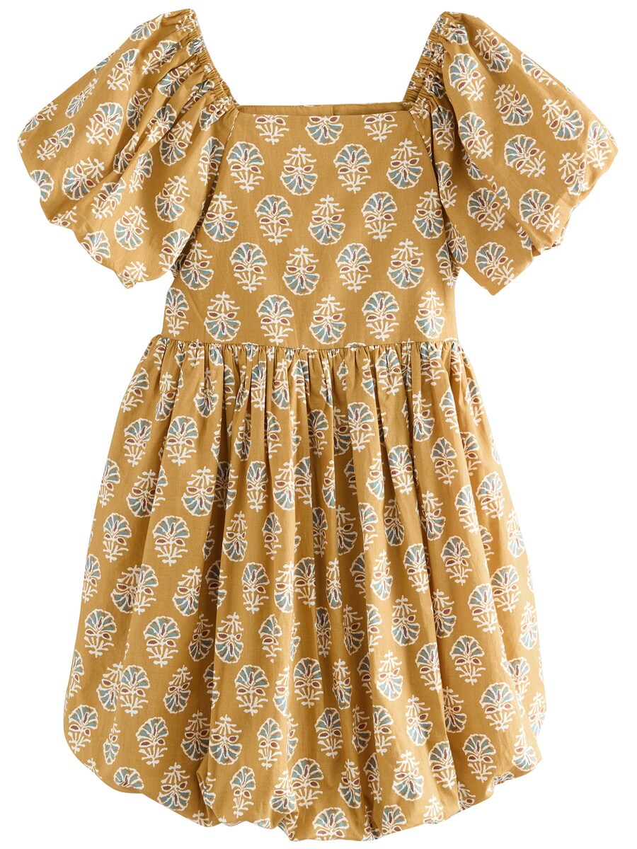 Платье Next, цвет Honey
Платье Next, цвет Honey