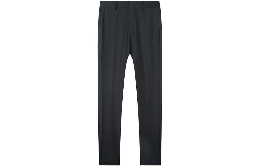 Повседневные брюки мужские черные VERSACE
Повседневные брюки мужские черные VERSACE