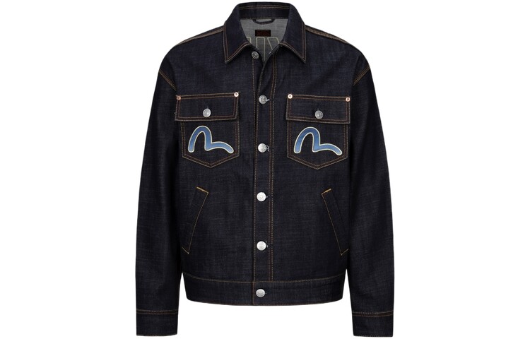 Джинсовая куртка мужская джинсовая синяя Evisu, синий
Джинсовая куртка мужская джинсовая синяя Evisu, синий