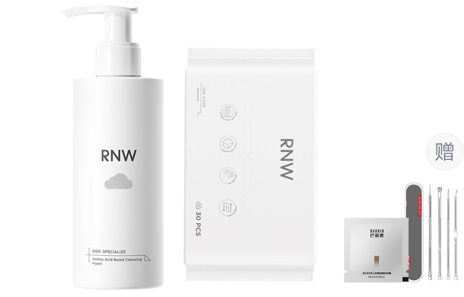 Набор для глубокого ухода за кожей: пенка для умывания с аминокислотами и мягкие полотенца для лица, увлажняющее очищение RNW
Набор для глубокого ухода за кожей: пенка для умывания с аминокислотами и мягкие полотенца для лица, увлажняющее очищение RNW