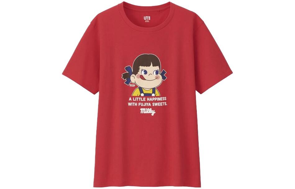 Футболка женская Uniqlo, розовый, Красный, Футболка женская Uniqlo, розовый
Футболка женская Uniqlo, розовый, Красный, Футболка женская Uniqlo, розовый