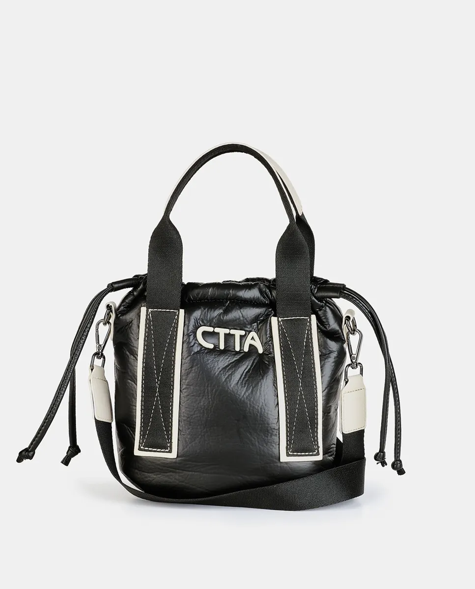 Кросс-боди лимонного цвета Caminatta, черный
Кросс-боди лимонного цвета Caminatta, черный