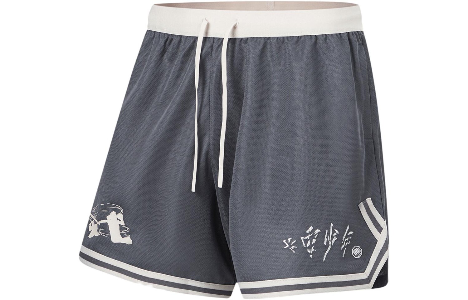 Badfive повседневные шорты мужские серые Lining, серый
Badfive повседневные шорты мужские серые Lining, серый