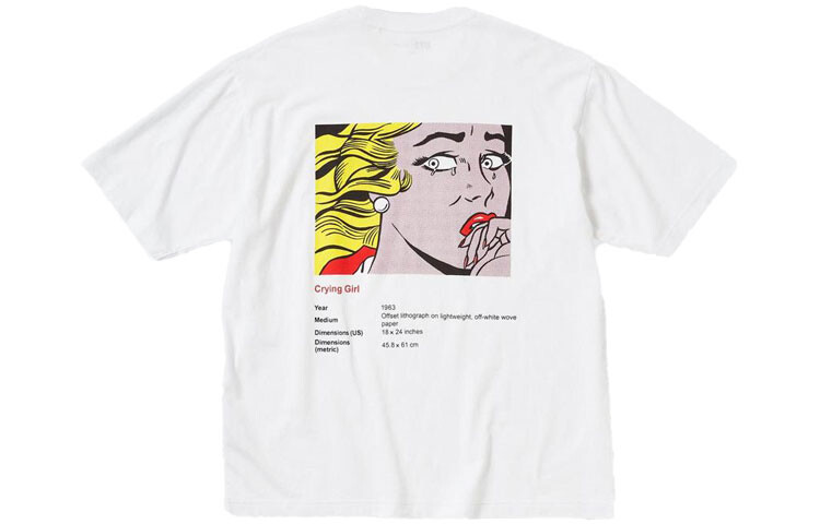 Футболка унисекс белая Uniqlo, белый
Футболка унисекс белая Uniqlo, белый