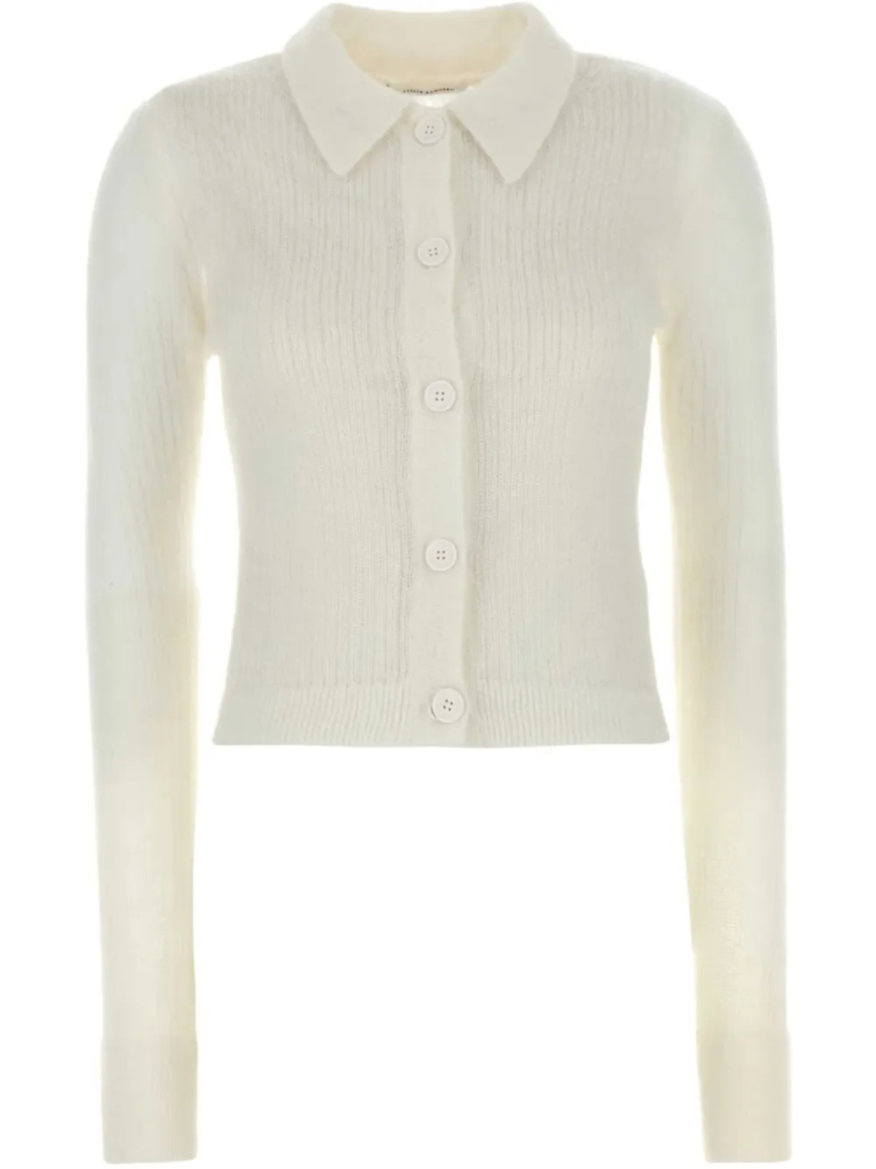 Кардиган Cecilie Bahnsen Jaki, нейтральный
Кардиган Cecilie Bahnsen Jaki, нейтральный