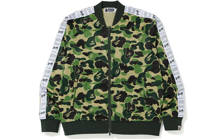 Куртка унисекс A Bathing Ape, зеленый
Куртка унисекс A Bathing Ape, зеленый