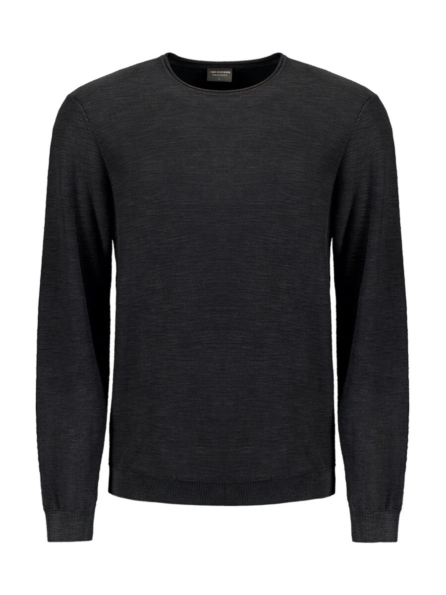 Свитер No Excess Sweater, пятнистый черный
Свитер No Excess Sweater, пятнистый черный