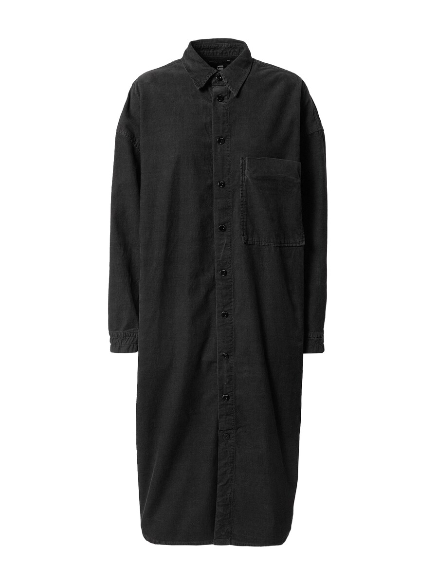 Платье-рубашка G-STAR, черный
Платье-рубашка G-STAR, черный