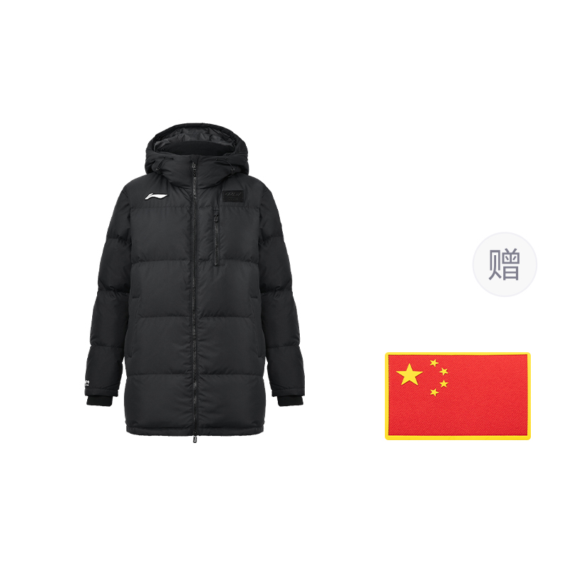 LINING Пуховик унисекс черный, Black-Includes National Flag Logo
LINING Пуховик унисекс черный, Black-Includes National Flag Logo