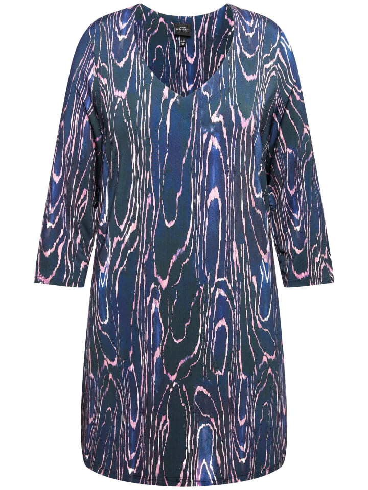 Футболка Ulla Popken Shirt, цвет dunkles marine
Футболка Ulla Popken Shirt, цвет dunkles marine