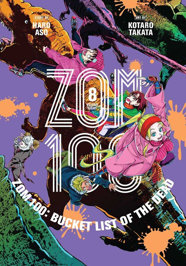 Манга Zom 100: Bucket List of the Dead Manga Volume 8
Манга Zom 100: Bucket List of the Dead Manga Volume 8