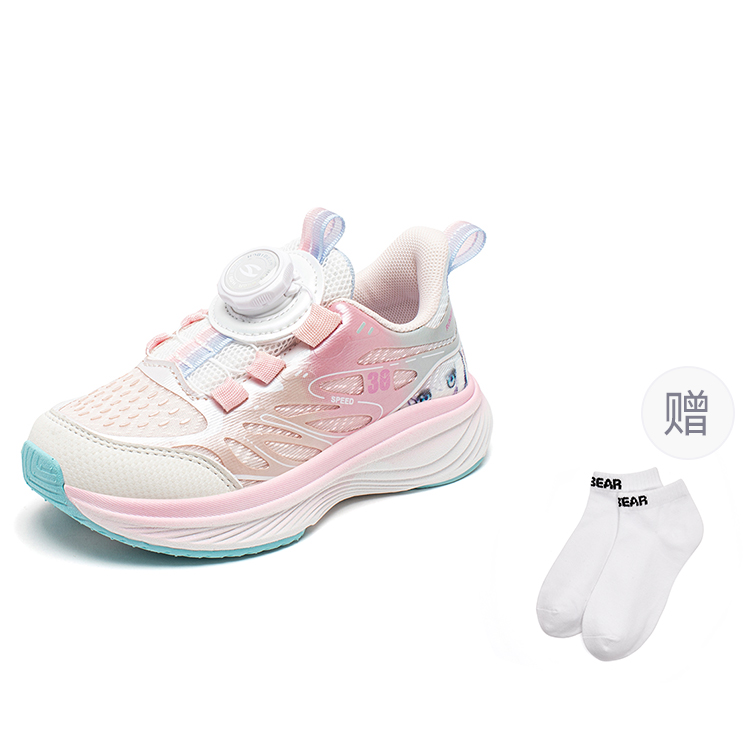 HOBIBEAR Низкие детские кроссовки для повседневной носки, розовые, синие, детские
HOBIBEAR Низкие детские кроссовки для повседневной носки, розовые, синие, детские