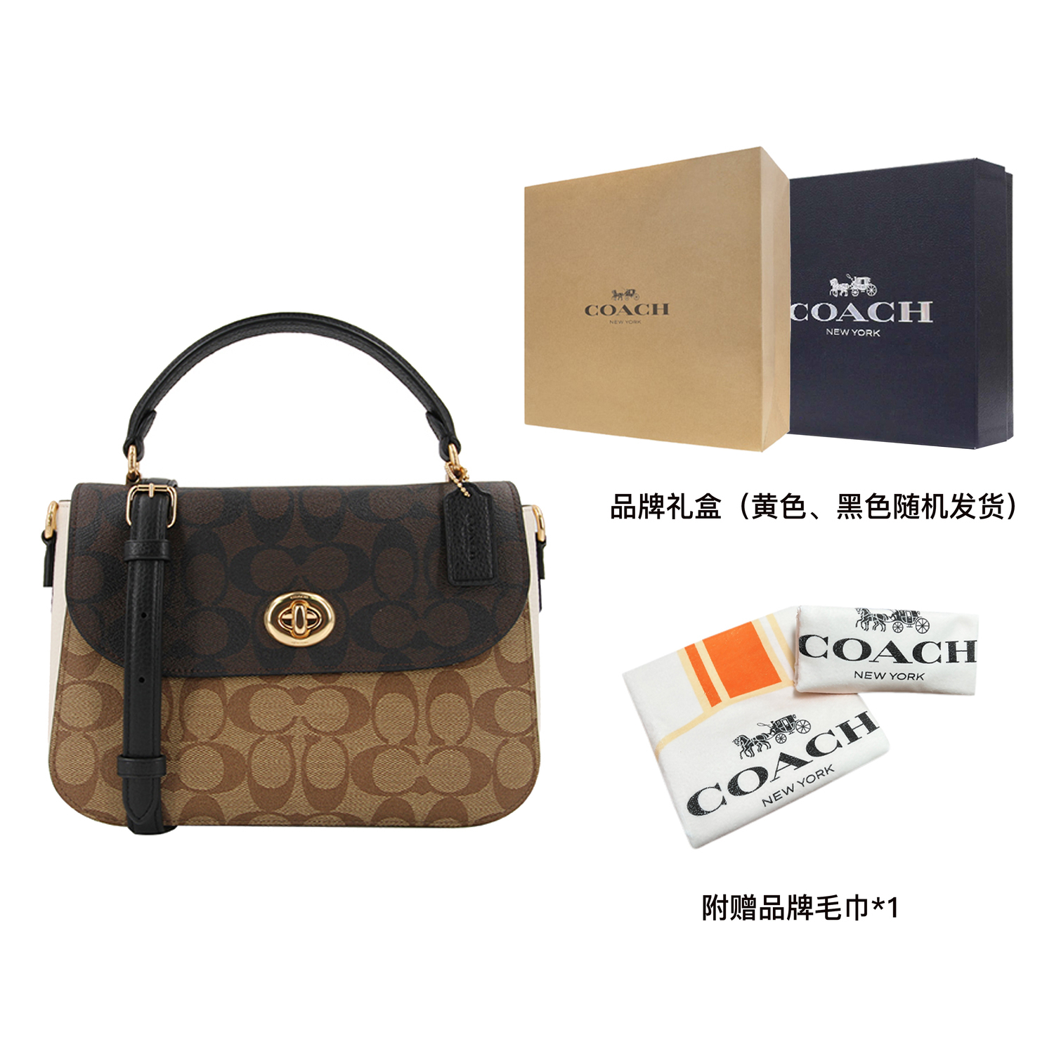 COACH Марли холщовая с кожаной маленькая квадратная сумка
COACH Марли холщовая с кожаной маленькая квадратная сумка