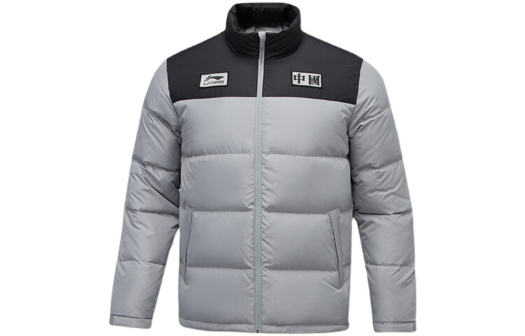 Спортивная модная коллекция пуховик мужской серебристый Lining, цвет Silver
Спортивная модная коллекция пуховик мужской серебристый Lining, цвет Silver