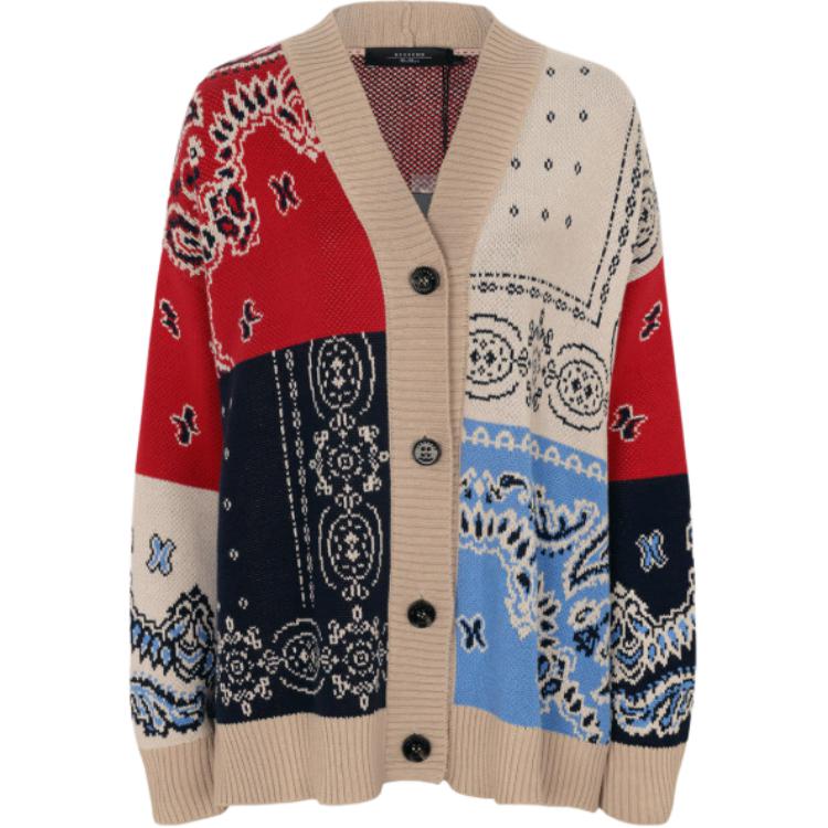 Кардиган Weekend Max Mara с узором пейсли MaxMara, мультиколор
Кардиган Weekend Max Mara с узором пейсли MaxMara, мультиколор