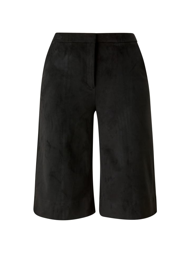 Брюки 9999_черные s.Oliver
Брюки 9999_черные s.Oliver