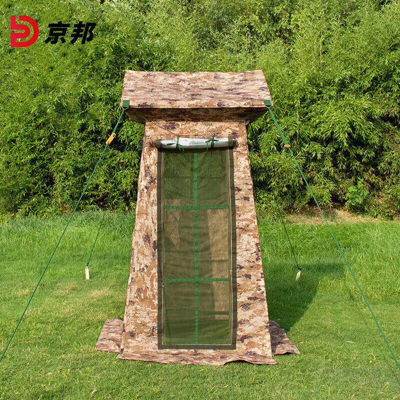 Jingbang уличная охранная палатка, палатка для кемпинга, сторожевой пост, зима и лето, двойного назначения, камуфляж для пустыни, одна модель
Jingbang уличная охранная палатка, палатка для кемпинга, сторожевой пост, зима и лето, двойного назначения, камуфляж для пустыни, одна модель