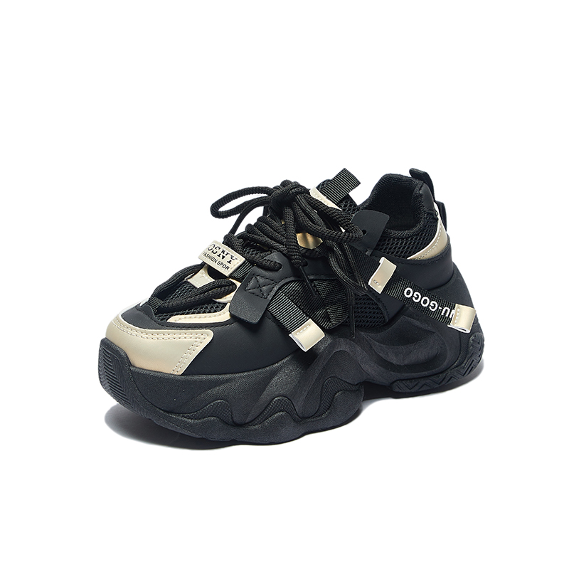 Детские кроссовки для подростков FIRS Kids, черный
Детские кроссовки для подростков FIRS Kids, черный