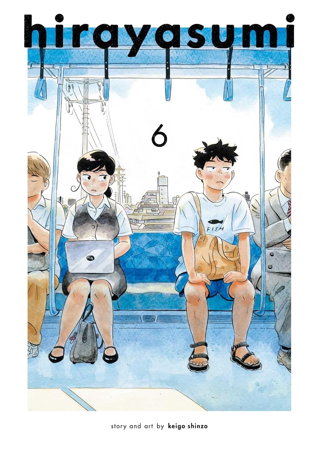 Hirayasumi, Vol. 6 (VIZ Media LLC)
Hirayasumi, Vol. 6 (VIZ Media LLC)