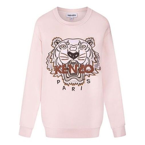 Свитер fw21 tiger head printing cotton round neck hoodie pink/red Kenzo, красный
Свитер fw21 tiger head printing cotton round neck hoodie pink/red Kenzo, красный