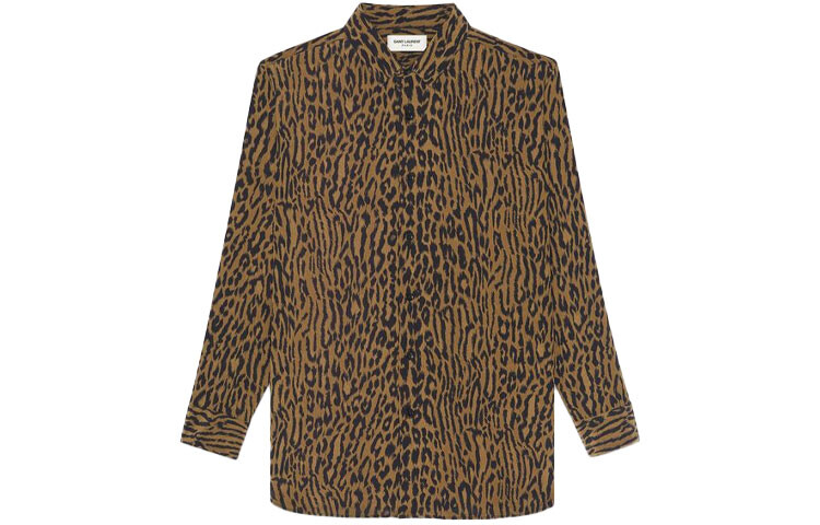 Рубашка мужская Saint Laurent, коричневый / черный
Рубашка мужская Saint Laurent, коричневый / черный