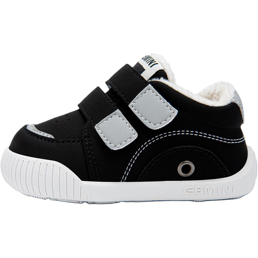 Обувь для дошкольников / Носки для малышей EBMINI, черный
Обувь для дошкольников / Носки для малышей EBMINI, черный