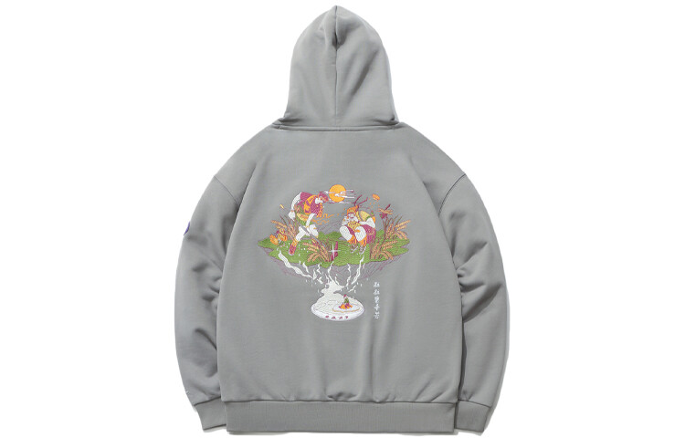 Спортивная модная коллекция толстовка мужская серая Lining, серый
Спортивная модная коллекция толстовка мужская серая Lining, серый