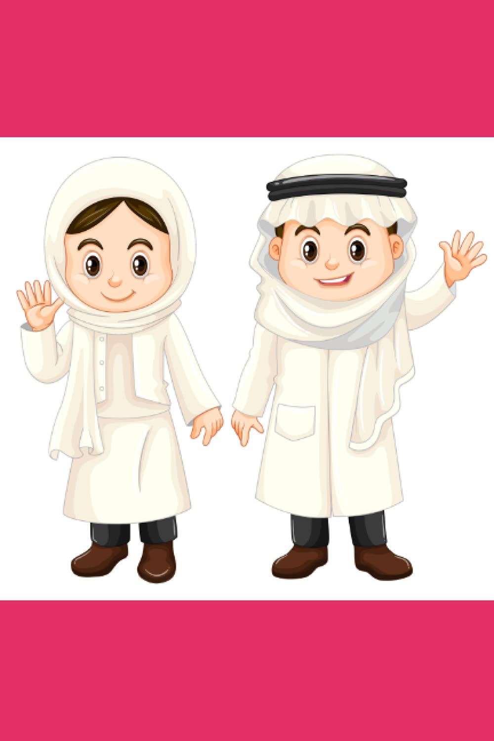 ISLAMIC STUDIES: FOR KINDERGARTEN (1) (Independently published)
ISLAMIC STUDIES: FOR KINDERGARTEN (1) (Independently published)