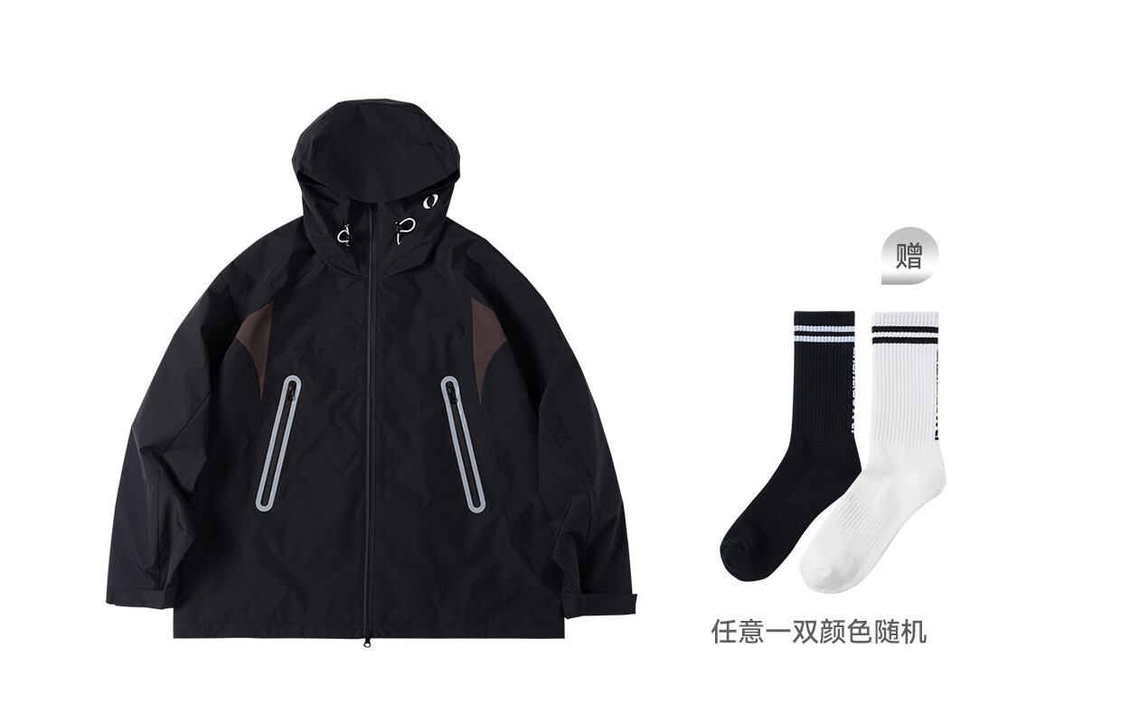 Hidden One ENSHADOWER Куртка унисекс, Черный 
Hidden One ENSHADOWER Куртка унисекс, Черный