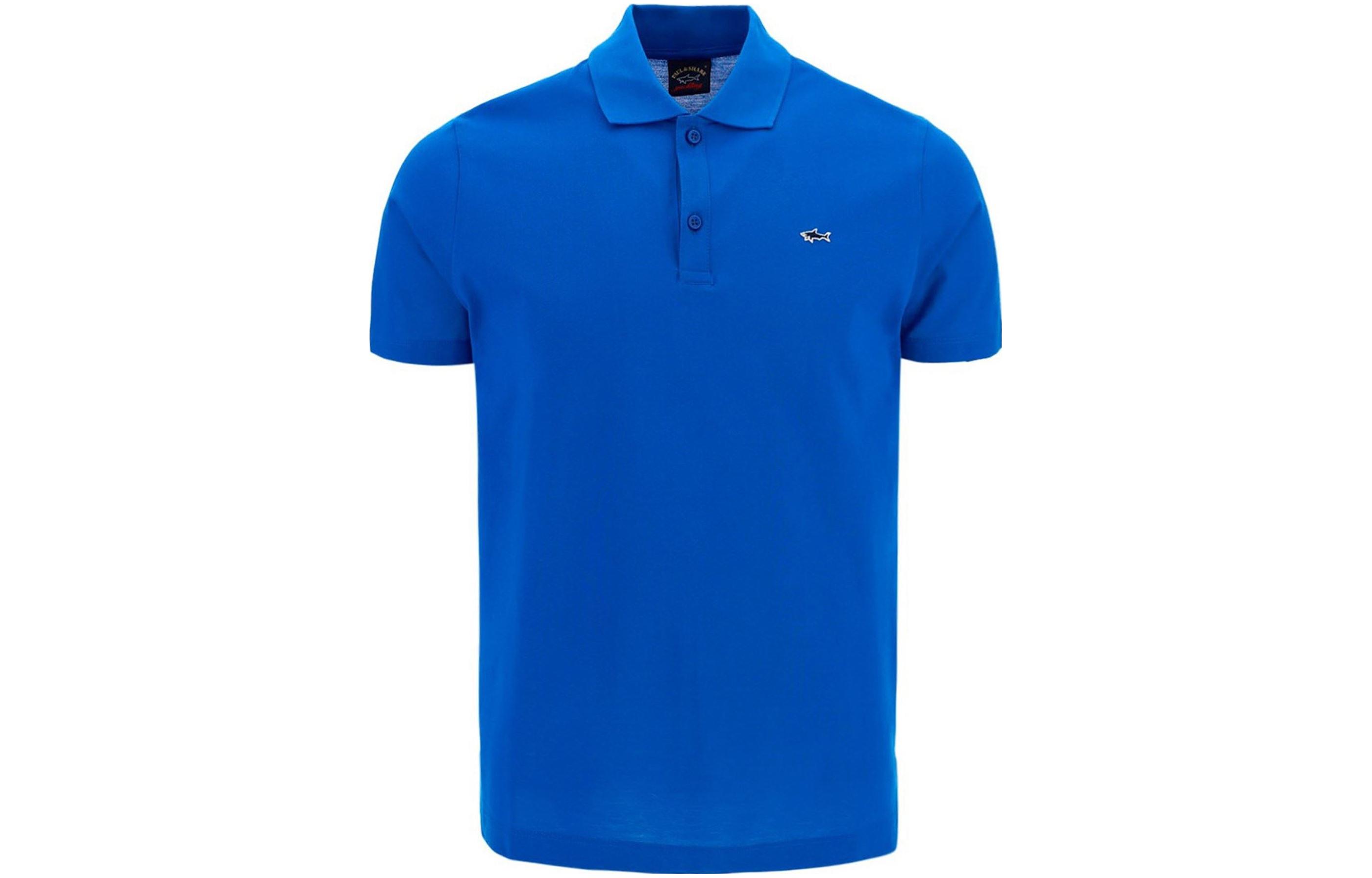 Облегающая поло Paul & Shark, синий
Облегающая поло Paul & Shark, синий